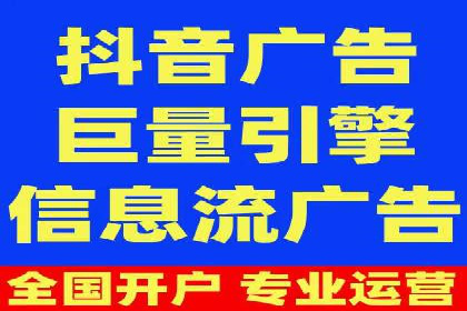 百度推广代运营案例：提升品牌知名度的秘诀