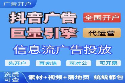 SEM托管公司案例：行业应用